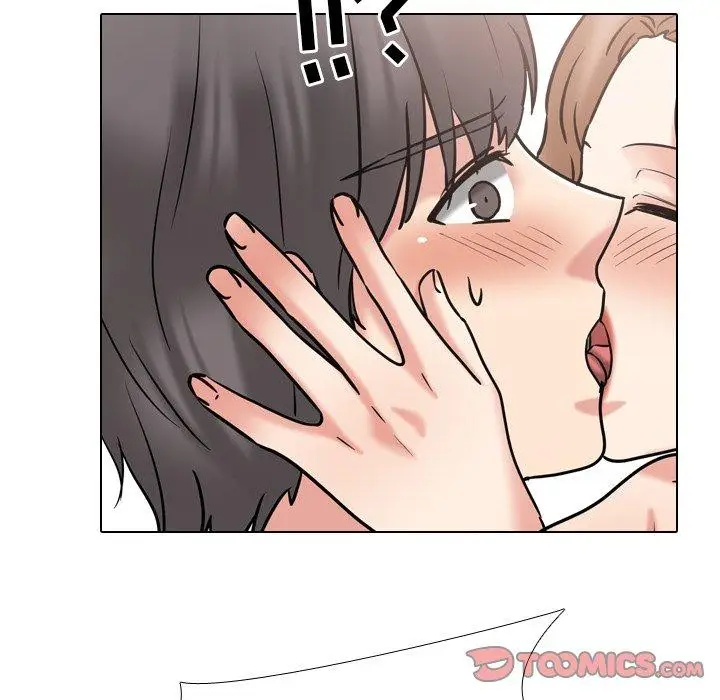 漫画《泌尿科俏护士》第46话第26张图