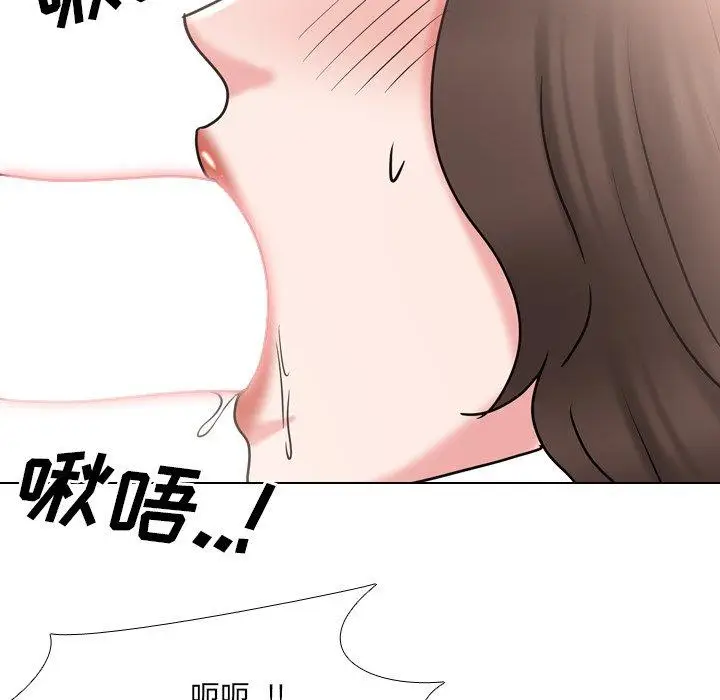 漫画《泌尿科俏护士》第46话第47张图