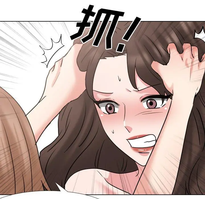 漫画《泌尿科俏护士》第46话第85张图