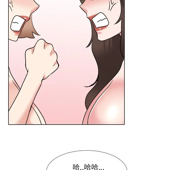 漫画《泌尿科俏护士》第46话第92张图