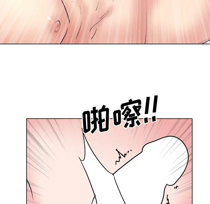 漫画《泌尿科俏护士》第47话第116张图