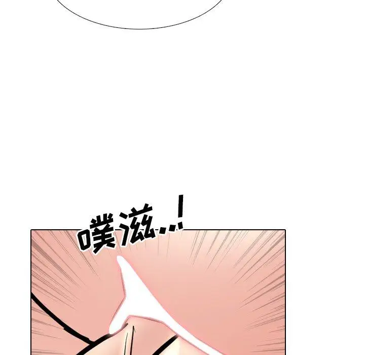漫画《泌尿科俏护士》第47话第31张图