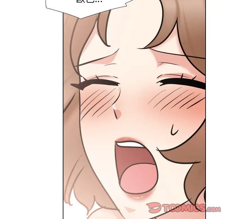漫画《泌尿科俏护士》第47话第33张图