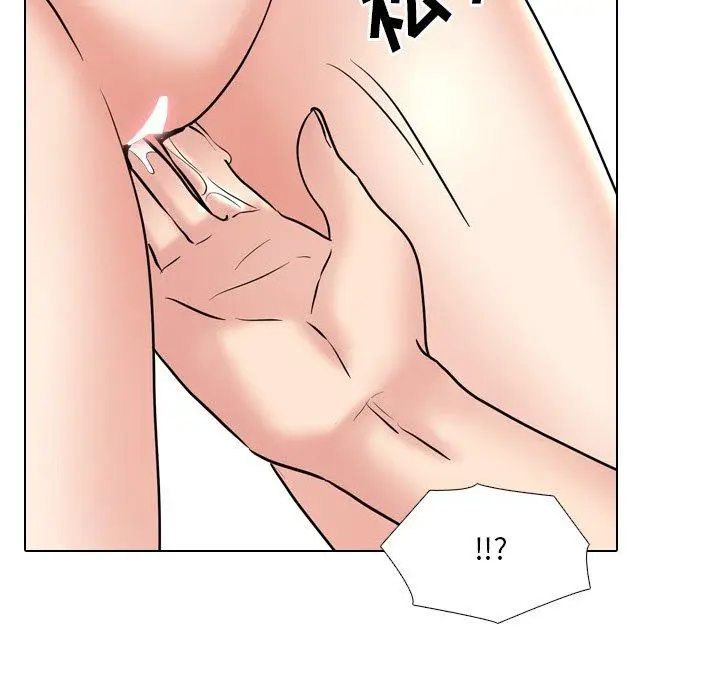 漫画《泌尿科俏护士》第47话第55张图