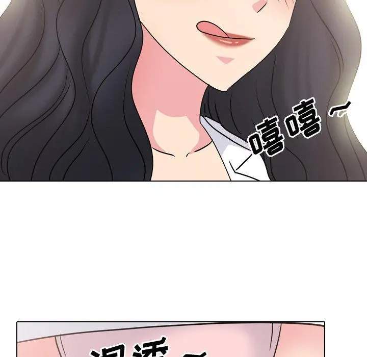 漫画《泌尿科俏护士》第48话第51张图