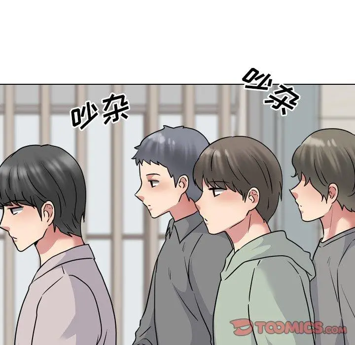 漫画《泌尿科俏护士》第48话第58张图