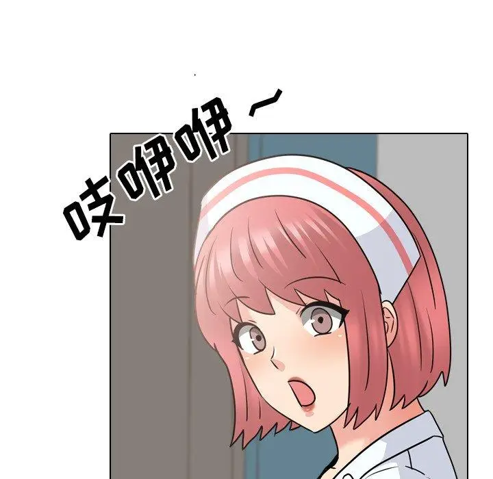 漫画《泌尿科俏护士》第48话第70张图