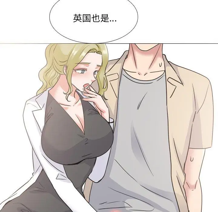 漫画《泌尿科俏护士》第49话第101张图