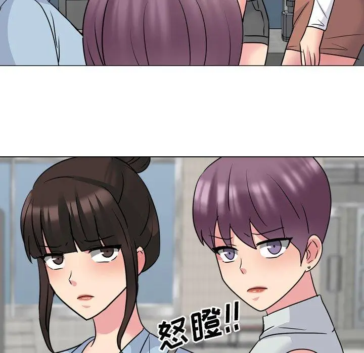 漫画《泌尿科俏护士》第49话第56张图