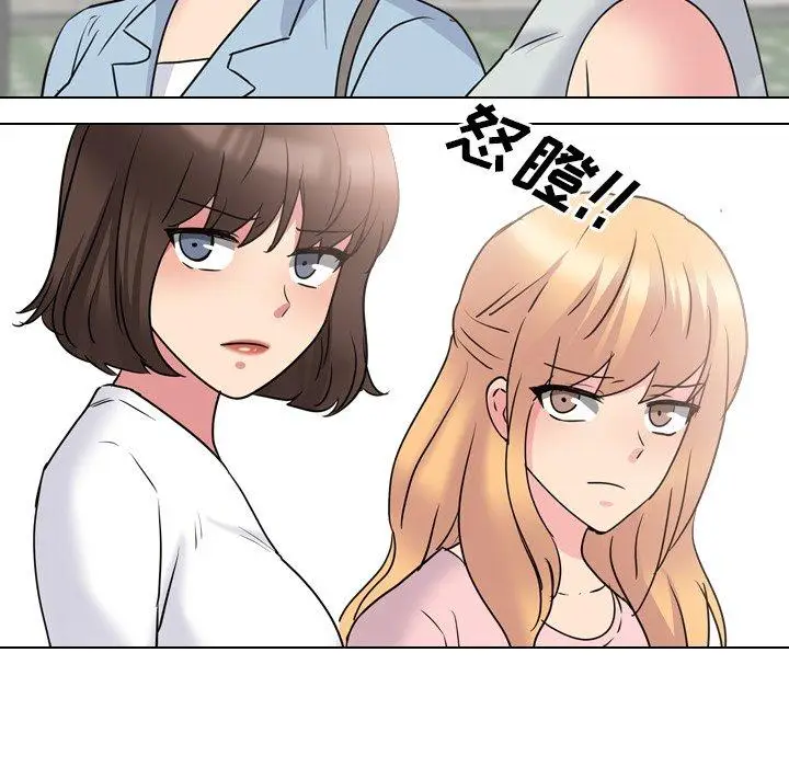 漫画《泌尿科俏护士》第49话第57张图