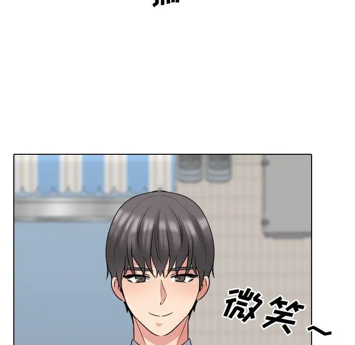 漫画《泌尿科俏护士》第49话第61张图