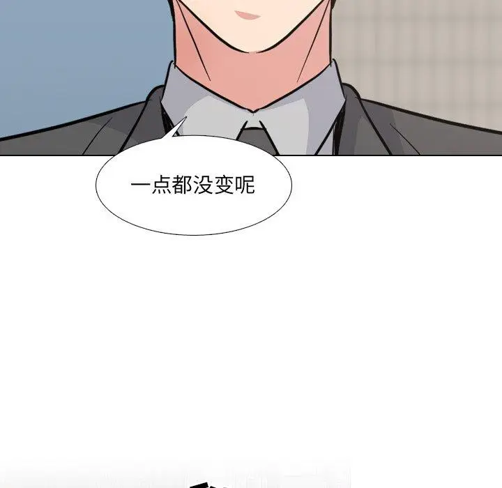 漫画《泌尿科俏护士》第49话第64张图