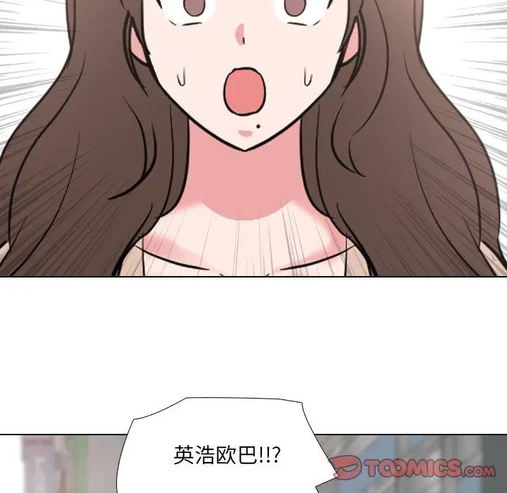 漫画《泌尿科俏护士》第49话第82张图
