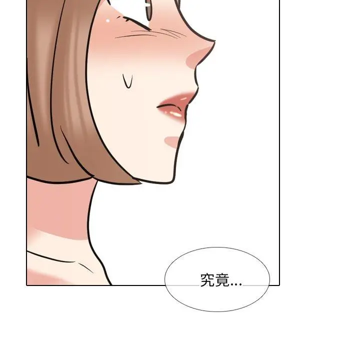 漫画《泌尿科俏护士》第50话第127张图