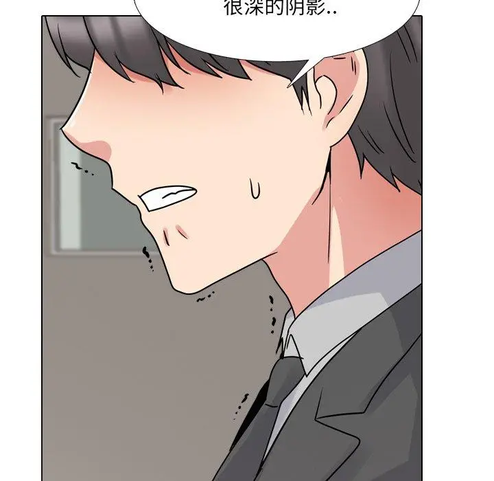 漫画《泌尿科俏护士》第50话第58张图