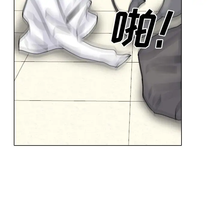 漫画《泌尿科俏护士》第50话第80张图