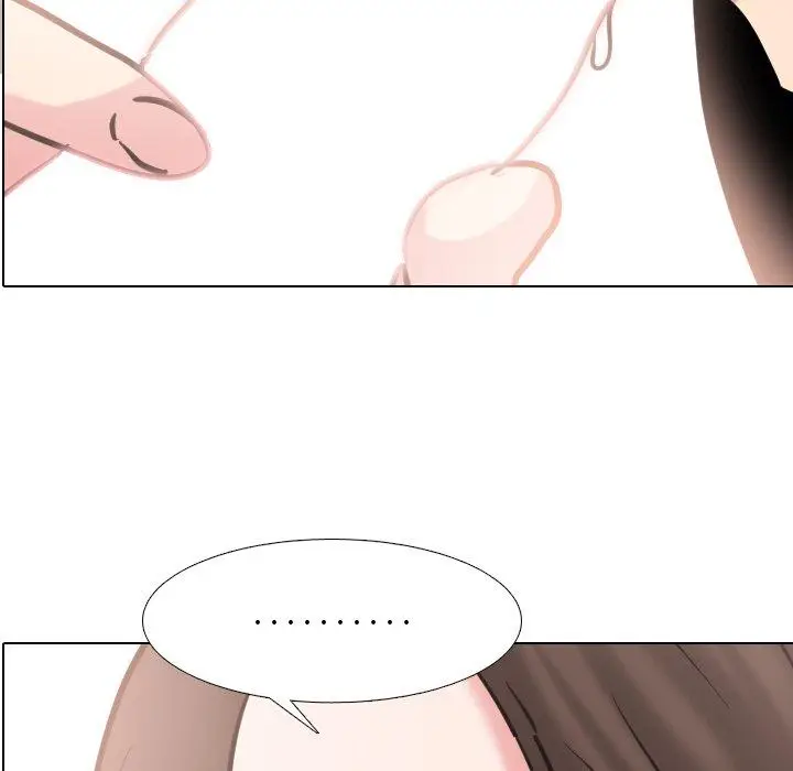 漫画《泌尿科俏护士》第51话第5张图