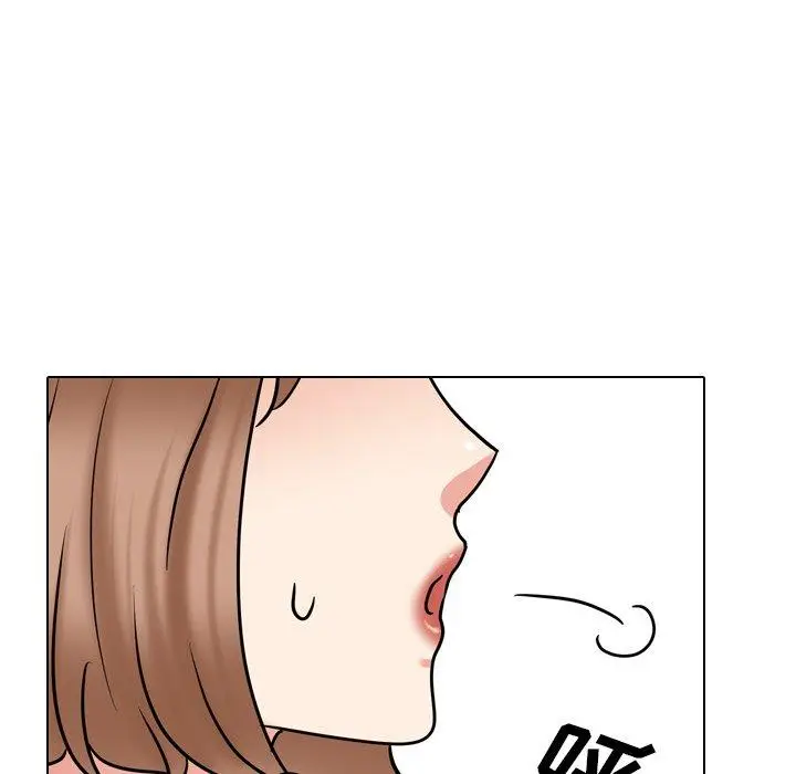 漫画《泌尿科俏护士》第51话第57张图