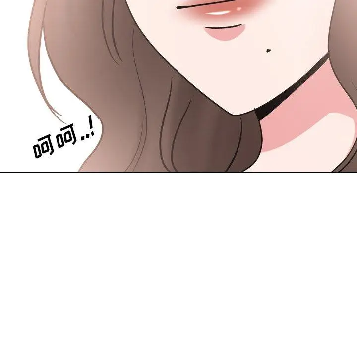 漫画《泌尿科俏护士》第51话第62张图