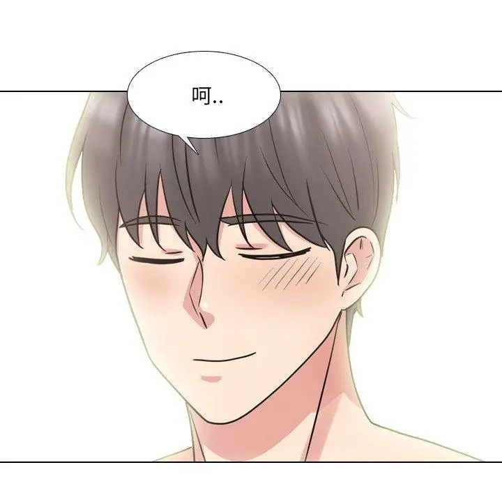 漫画《泌尿科俏护士》第51话第66张图
