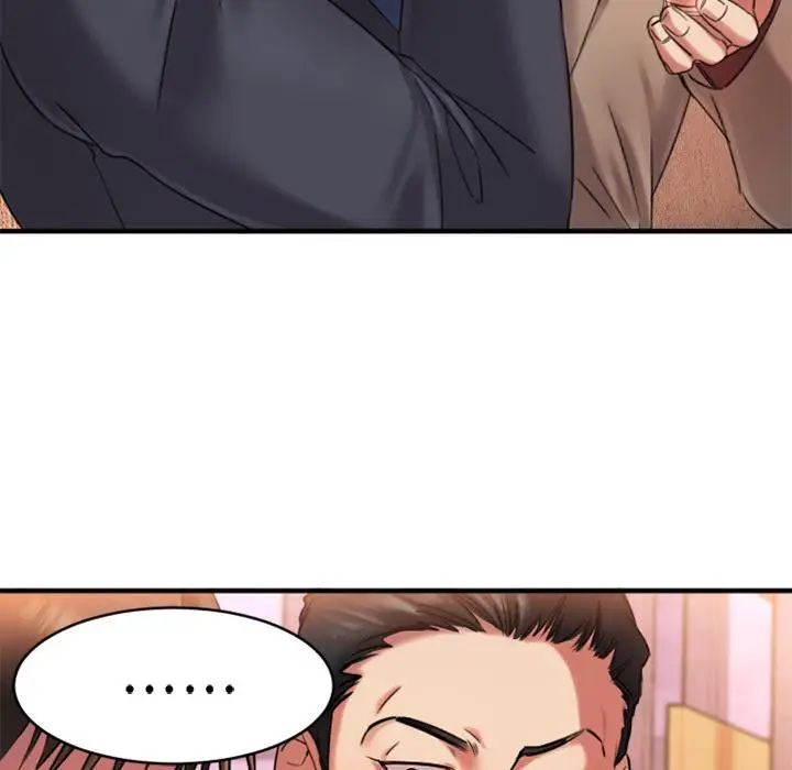 漫画《欲望食物链》第1话第203张图