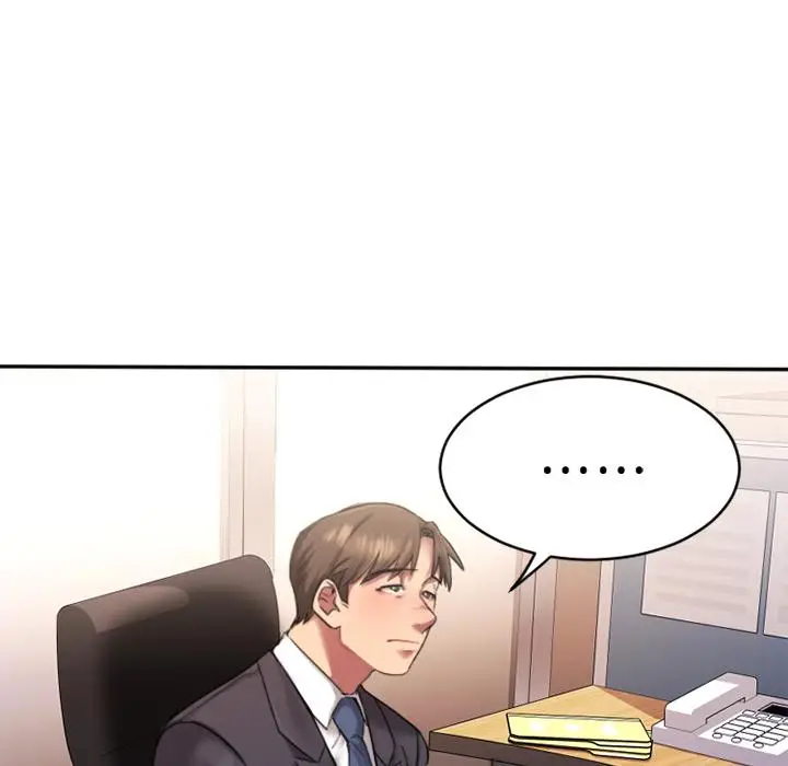 漫画《欲望食物链》第1话第38张图