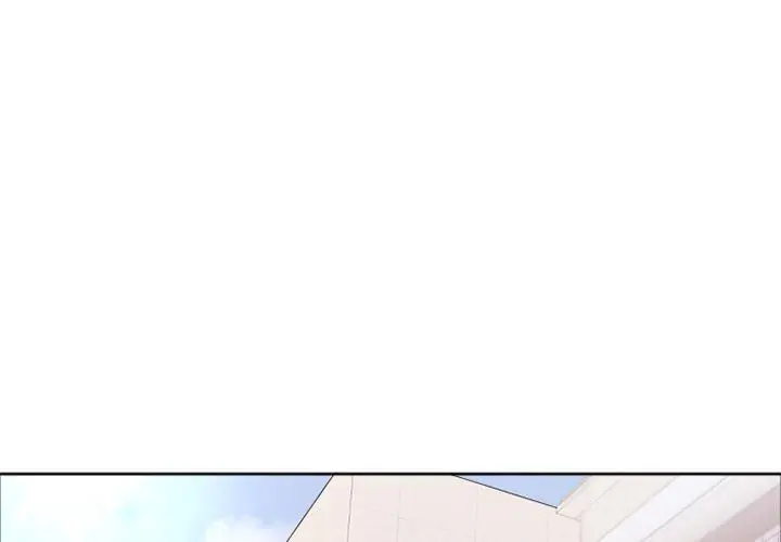 漫画《欲望食物链》第1话第4张图