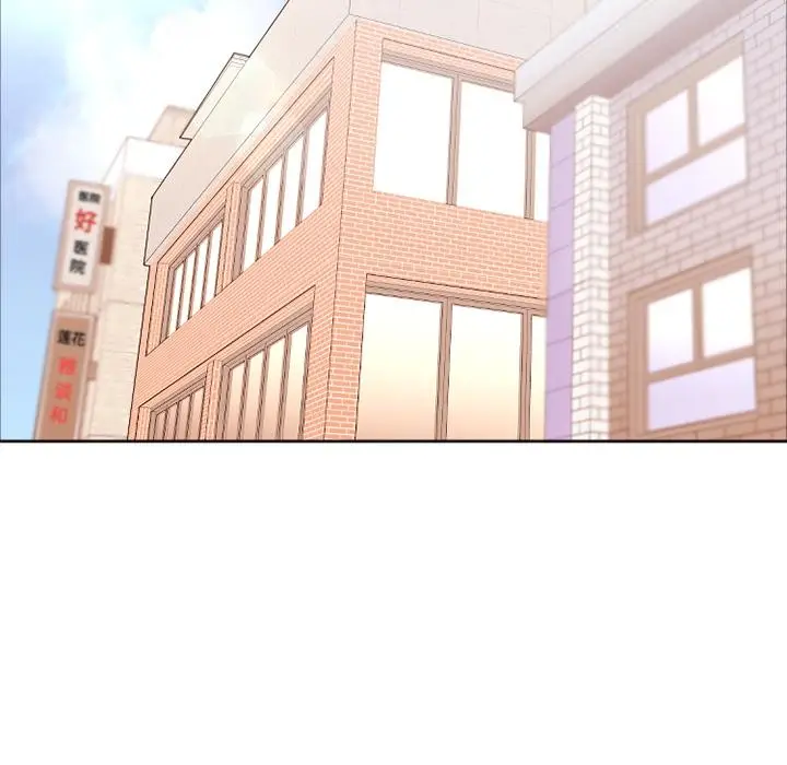漫画《欲望食物链》第1话第5张图