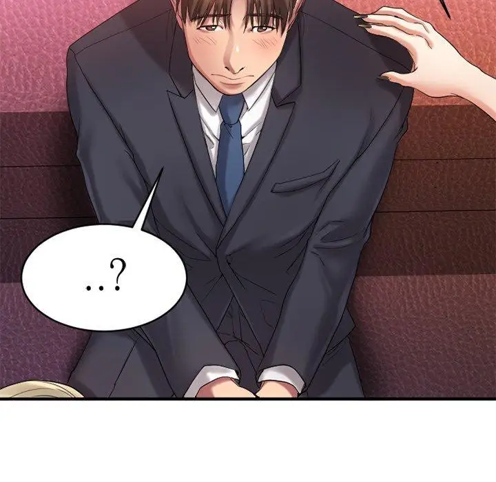 漫画《欲望食物链》第3话第30张图