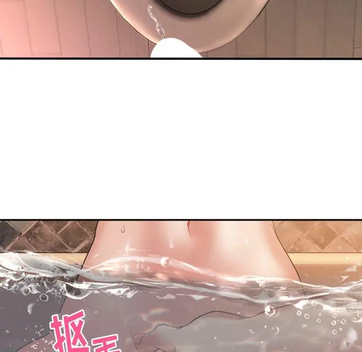 漫画《欲望食物链》第4话第20张图