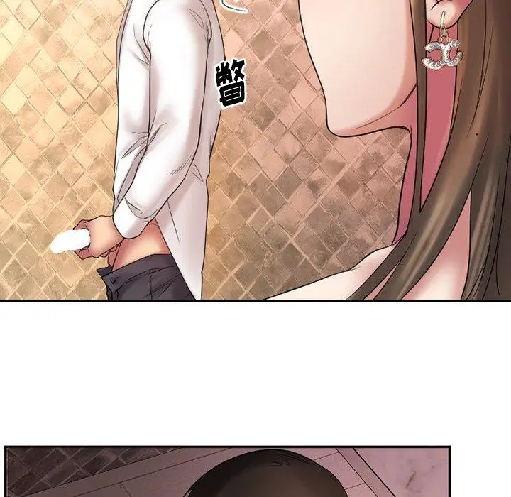 漫画《欲望食物链》第4话第29张图