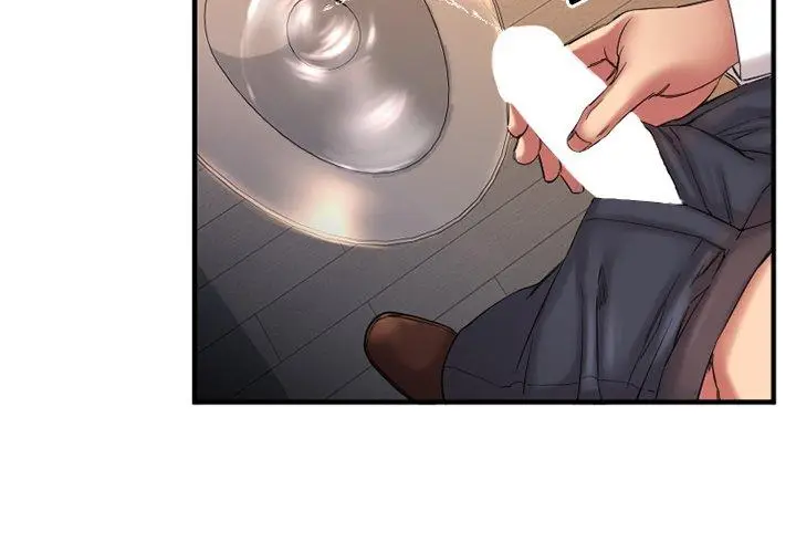 漫画《欲望食物链》第4话第4张图