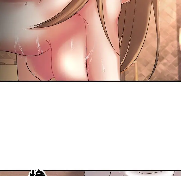 漫画《欲望食物链》第4话第50张图