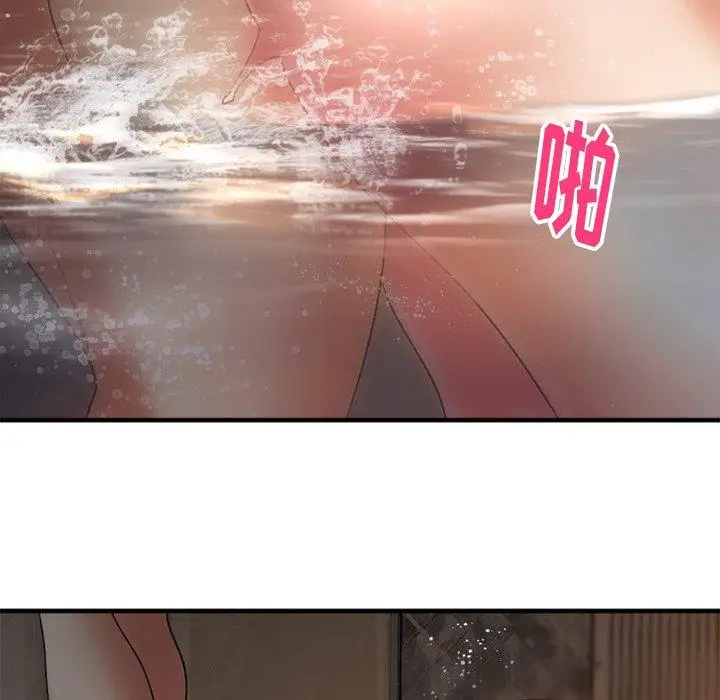 漫画《欲望食物链》第4话第81张图