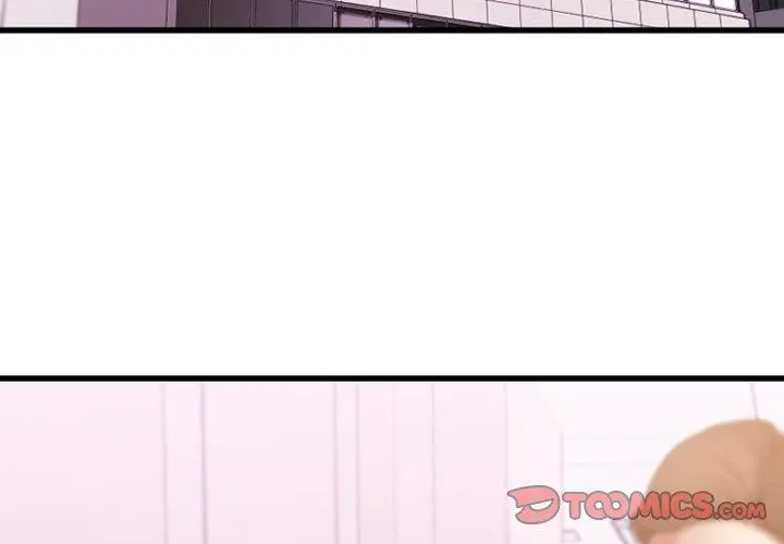 漫画《欲望食物链》第5话第3张图
