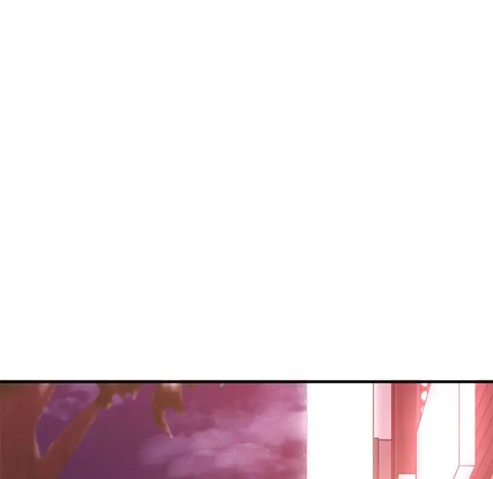 漫画《欲望食物链》第6话第10张图