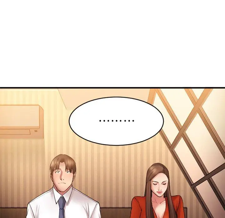 漫画《欲望食物链》第6话第34张图