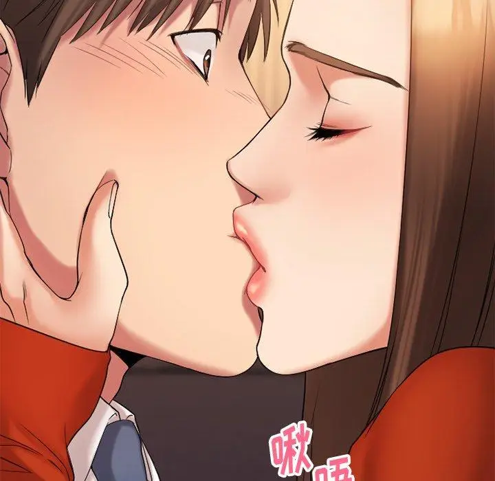 漫画《欲望食物链》第6话第58张图