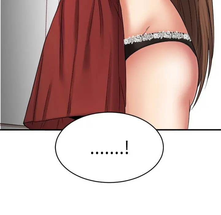 漫画《欲望食物链》第9话第105张图