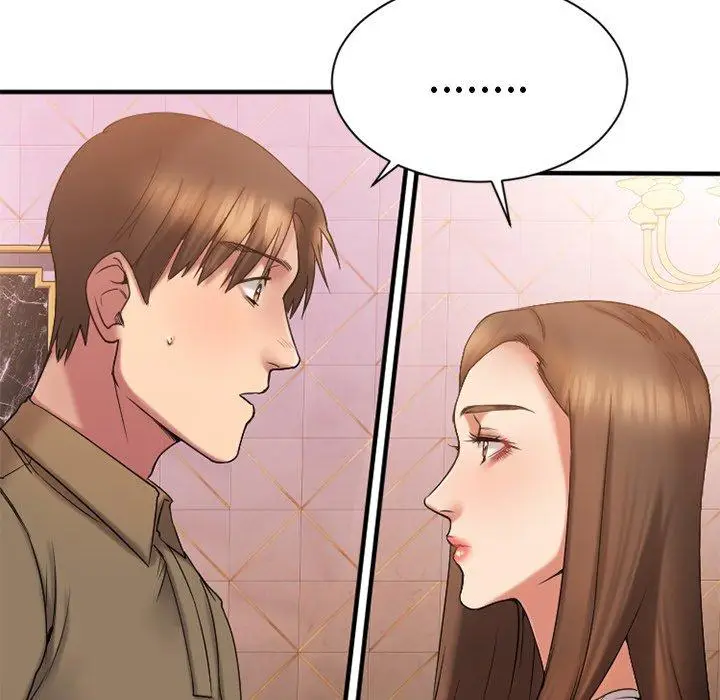 漫画《欲望食物链》第9话第14张图