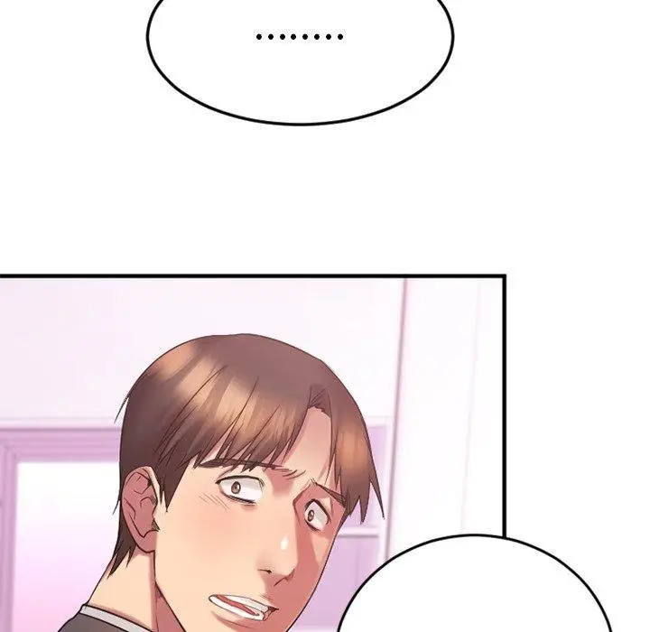 漫画《欲望食物链》第9话第97张图