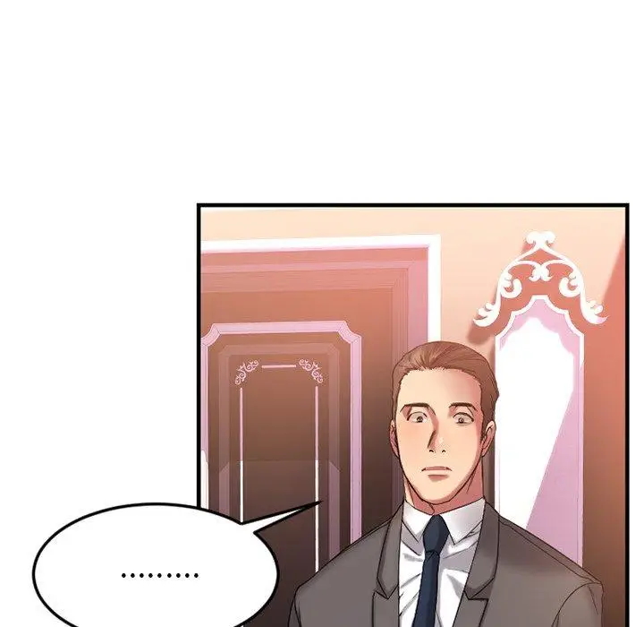 漫画《欲望食物链》第11话第19张图