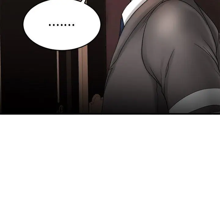 漫画《欲望食物链》第11话第94张图