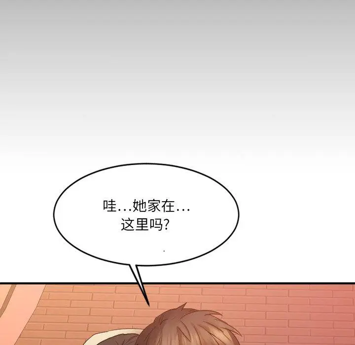 漫画《欲望食物链》第12话第107张图
