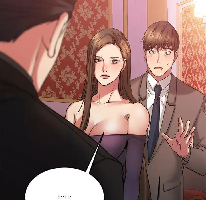 漫画《欲望食物链》第13话第138张图