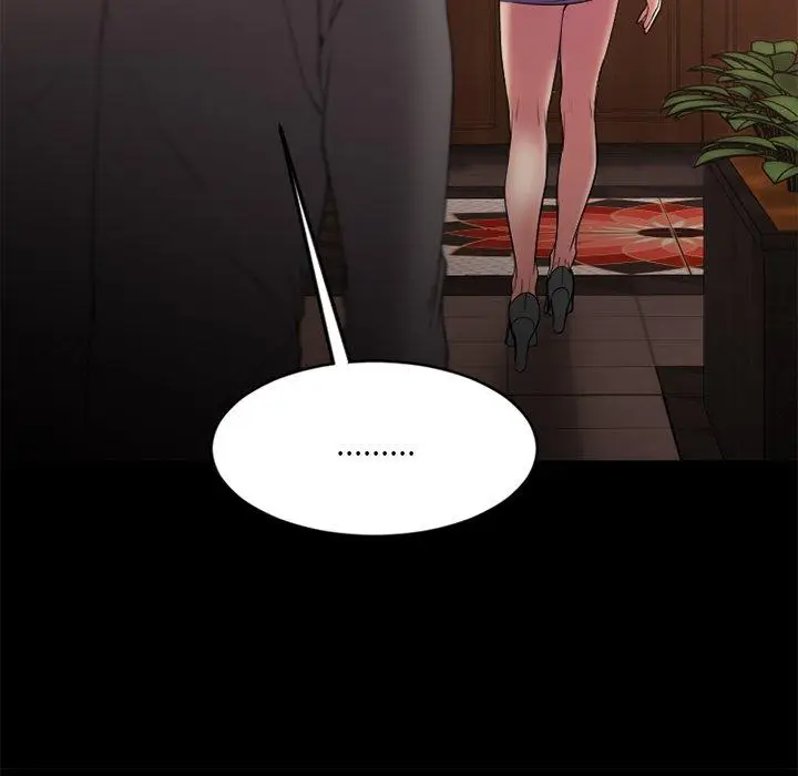 漫画《欲望食物链》第13话第143张图