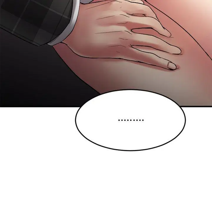 漫画《欲望食物链》第14话第75张图