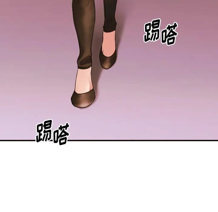 漫画《欲望食物链》第15话第25张图