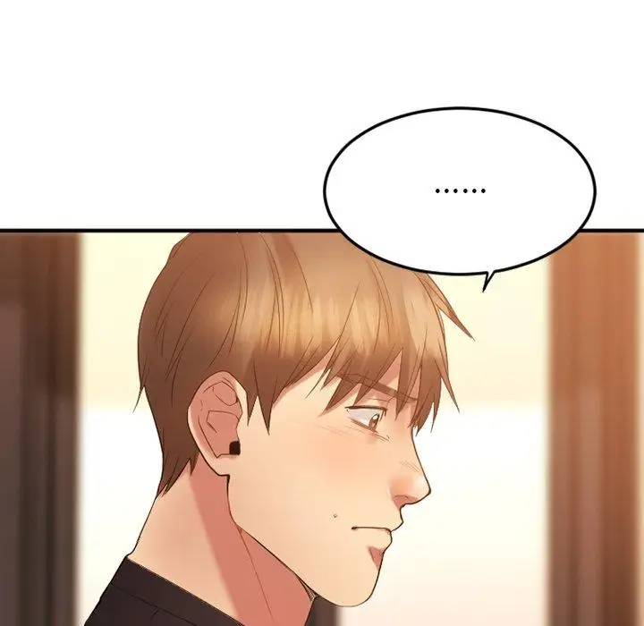 漫画《欲望食物链》第15话第90张图