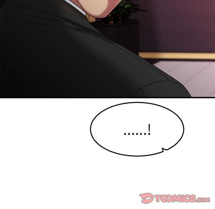 漫画《欲望食物链》第17话第132张图
